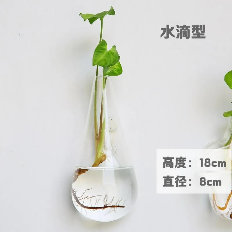 Многофункциональная креативная настенная стеклянная ваза, настенная подвесная ваза для аквариума, настенная ваза для гостиной