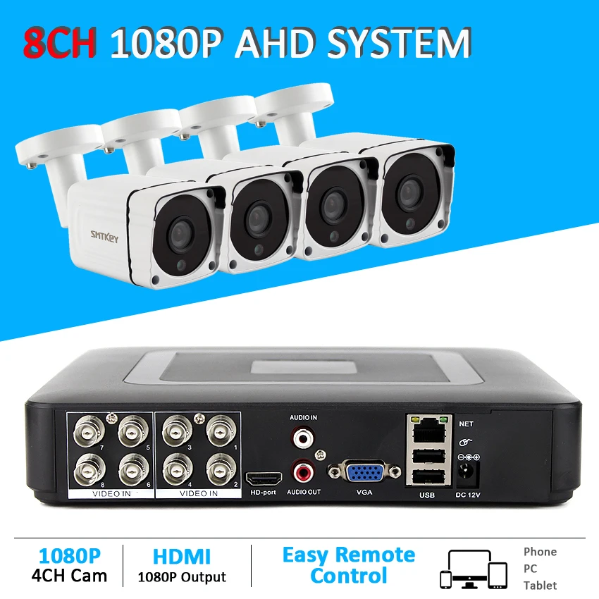 

8CH 1080P AHD DVR System with 4CH 2MP AHD Camera 5in1 Hybrid 8CH DVR CCTV System with 20m Cable x 2 and 15m cable x2