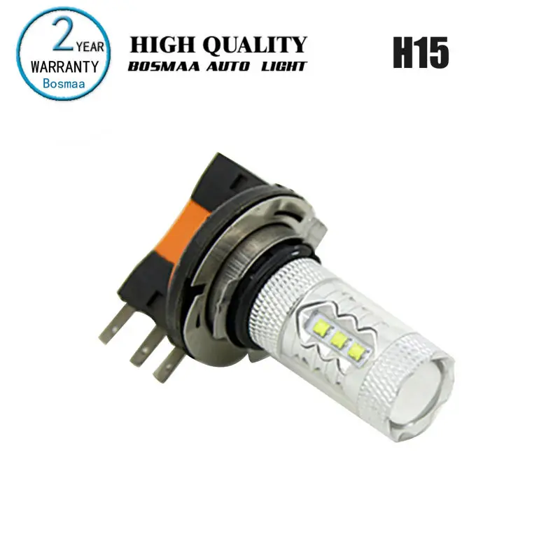 

2PCS H15 80W with chips High Power Fog Light Brake Lights Driving Lamp Reversing Lamp Backup light Trun Light Bulbs