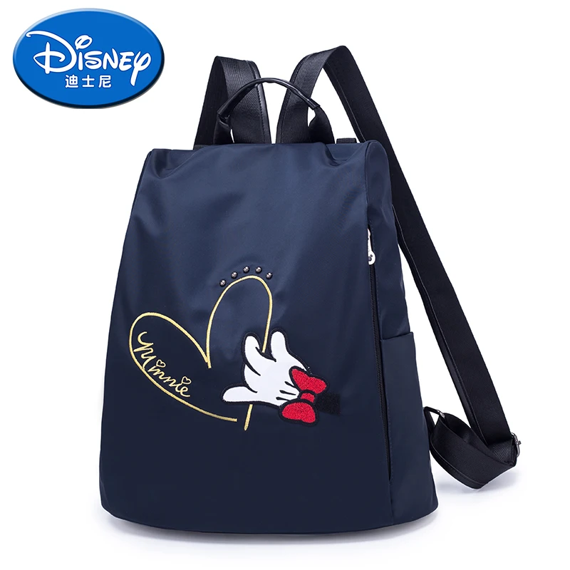 

Fashion Mummy Diaper Backpack Cartoon Travel Bag Large Capacity Maternity Nappy Nursing Bag for Baby Care
