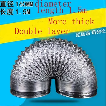 

Kitchen Appliance Parts range hood aluminium foil smoke pipe length 1.5m 160mm