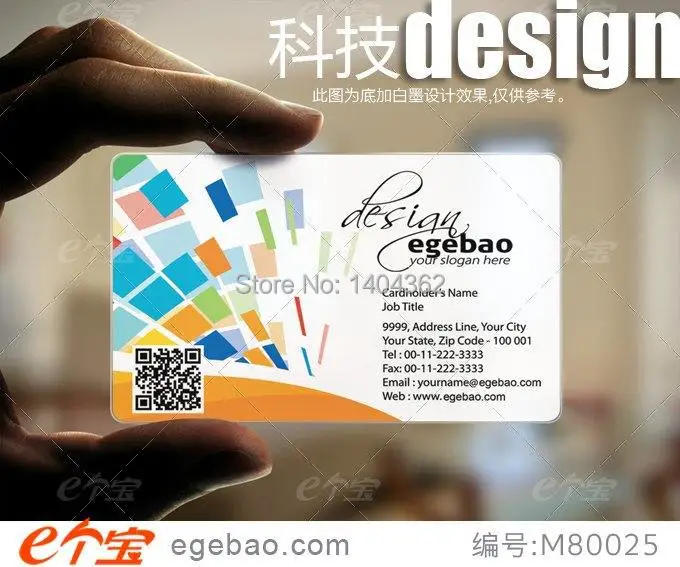 Plastic Bussiness Card Custom business card visit card