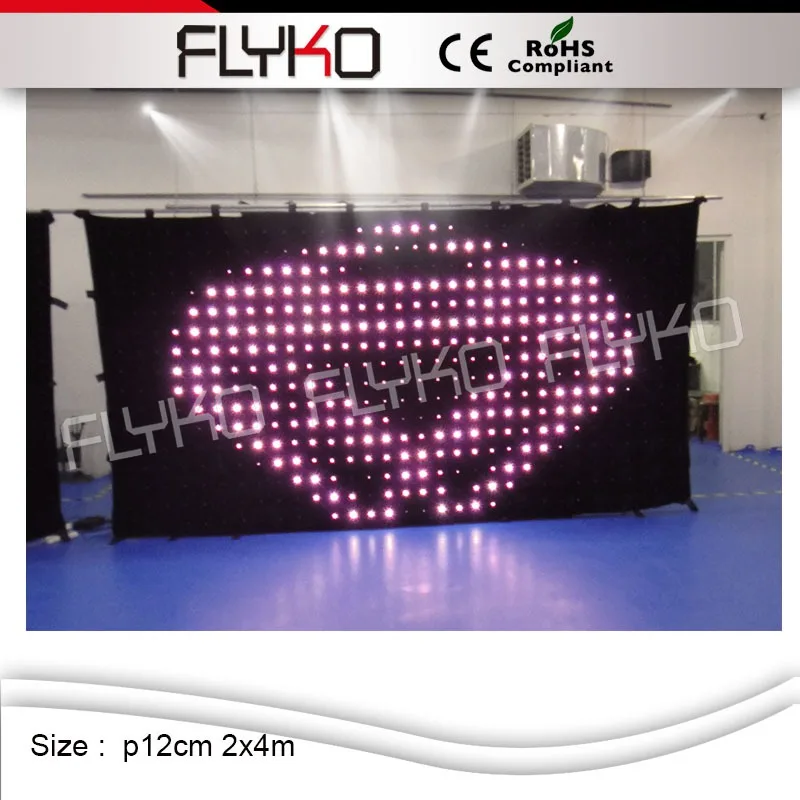 

2M*4M PC Mode Led Video Curtain,LED Graphic Curtain P12 With Tricolor 3IN1 Led Light Curtains,Stage Lighting DJ Backdrops