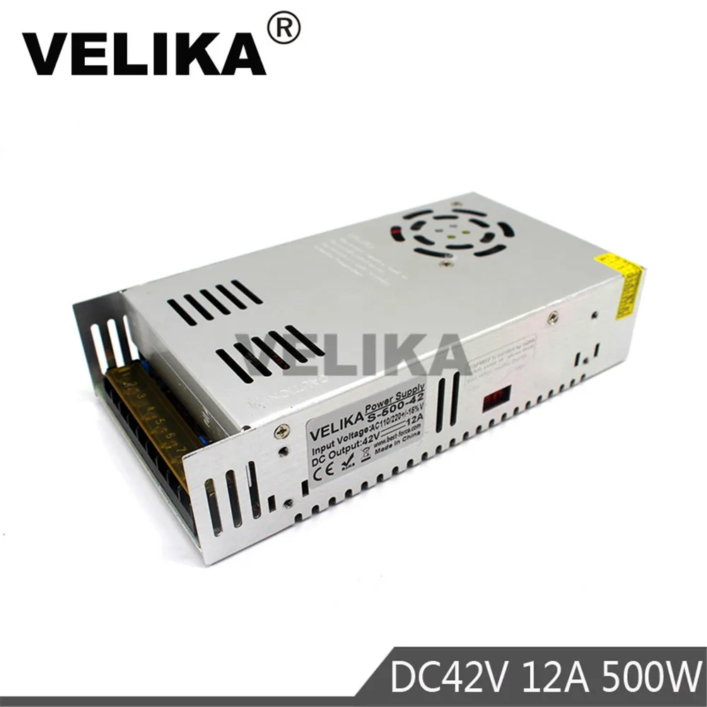 42V500W