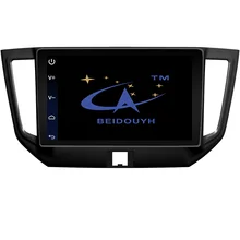 BEIDOUYH Android Car GPS navigation for Nissan Venucia T70 SWC/mirror link/Rear view camera/can-bus/RDS Radio/USB/DVR navigators