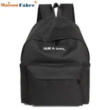 High Quality 1PC Boys Girls Unisex Canvas Rucksack Backpack School Book Shoulder Bag
