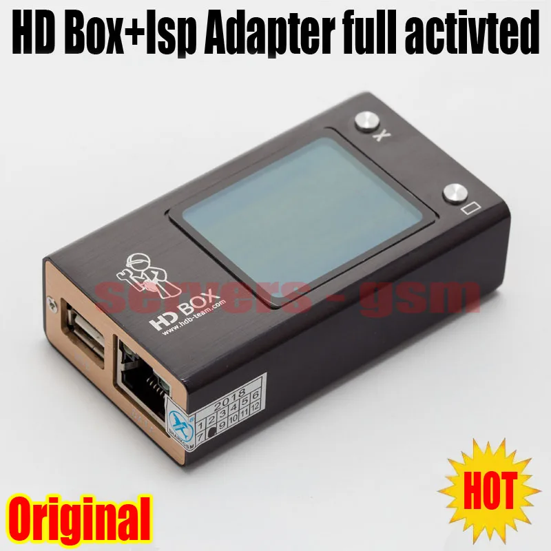 HD-BOX.jpg 7