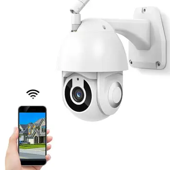 

2MP 1080P motion detect Outdoor PTZ Speed Dome Surveillance Cameras Waterproof Wireless Network WiFi Security CCTV IP Camera