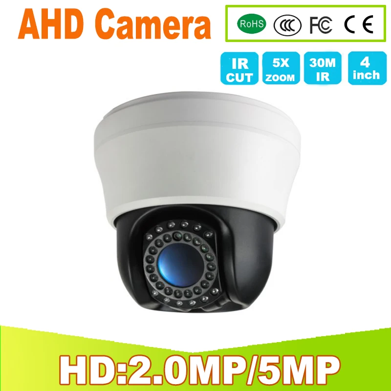 

New CCTV Security AHD 1080P 2.0MP 5mp Mini Waterproof Dome PTZ Camera 5X ZOOM 2.7-13.5mm Lens Auto Focus PanTilt Rotate Camera