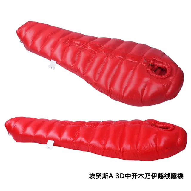 Cheap Super light  polar region down sleeping bag goose down High purity A800,A1000