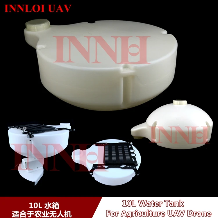 

DIY 10L Water Tank 10KG Pesticide Liquid Tank for Agriculture UAV Drone Using [INNLOI UAV Custom-made Agriculture UAV Drone ]
