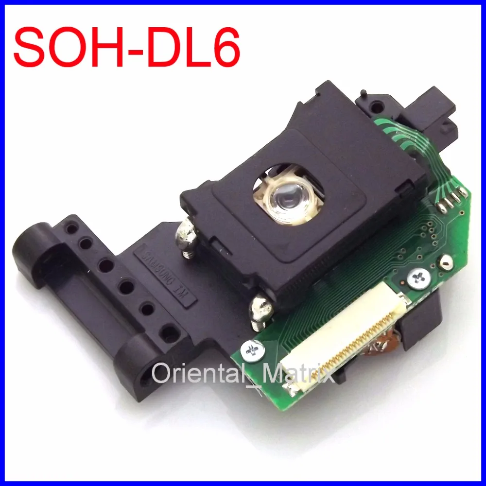 Бесплатная доставка оригинальный телефон Лазерная линза SOHDL6 оптический