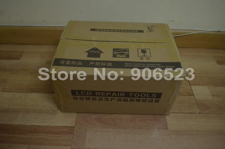 package YOUYUE958Q LCD separator (16)