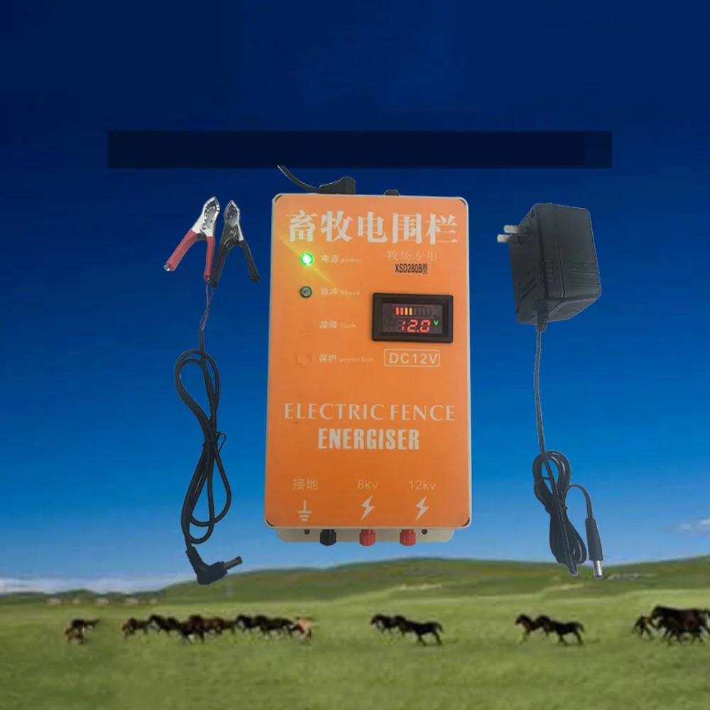 Electric Fence Controller Energizer Charger Ranch Animal Cattle Poultry