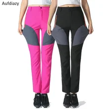 Aufdiazy стрейч женские летние Треккинговые Брюки Женские уличные быстросохнущие дышащие походные туристические брюки для велоспорта JW019