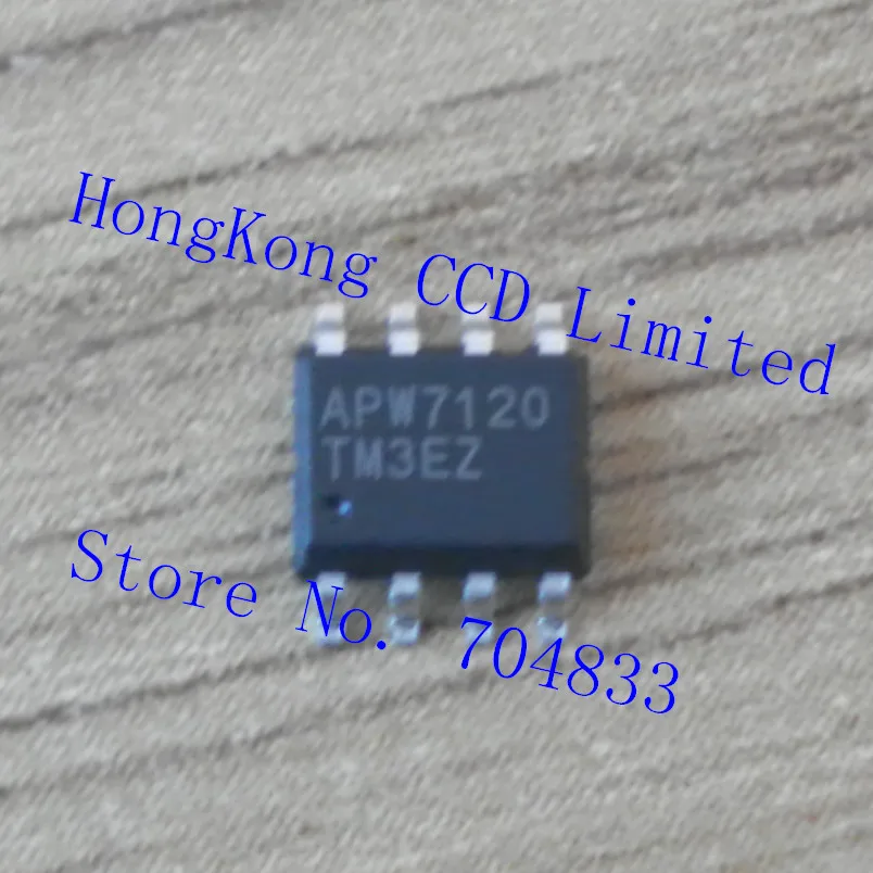 

APW7120