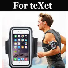 Спортивный чехол на руку для бега на улице ремень для teXet TM-5005 TM-5003 TM-4513 TM-5009 TM-5581 TM-5071 teXet TM-5073 TM-5073