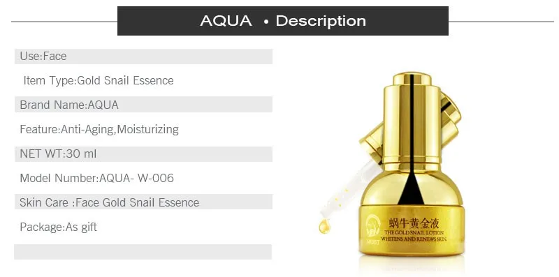 gold-snail-lotion-ad_02