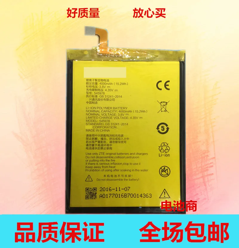 //ae01.alicdn.com/kf/HTB1v6MZdv6H8KJjSspmq6z2WXXab.jpg?size=180667&height=830&width=800&hash=284ced83f91efac074bbcc1b2d88abcc