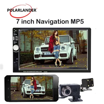 

7'' Car Mutimedia Player Radio GPS Navigation 7026GM Bluetooth Mirror Link MP4 MP5 Rear View Camera DVR Audio Stereo 2 Din