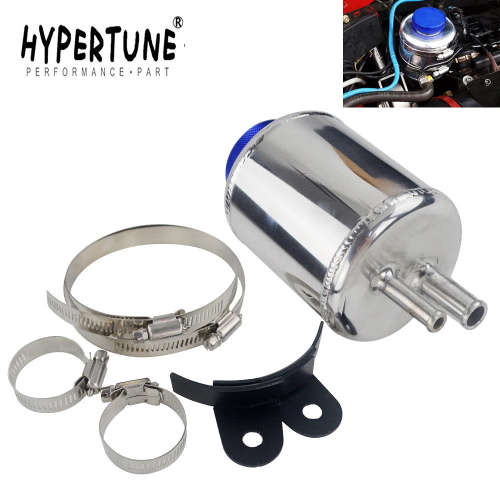 Hypertune SILVER Jdm алюминиевые гонки гидроусилитель руля жидкость резервуар зажимы HT