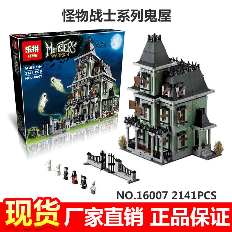 

16007 2141 Unids Ciudad Monster Fighter Haunted House Modelo Kit de Construccion Juguetes de Bloques Compatible 10228