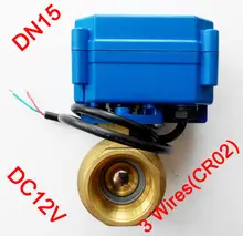 1/2 Electric motor valve Brass, DC12V Motorized valve with 3 wires(CR02), DN15 Electric valve for water control 1 2 electric ball valve dc 12v motorized valve with 5 wires cr 05 dn15 electric valve with for water heater