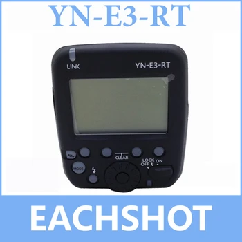 

Yongnuo Flash Speedlite Wireless Transmitter YN-E3-RT for Canon Cameras compatible with YN600EX-RT AS ST-E3-RT