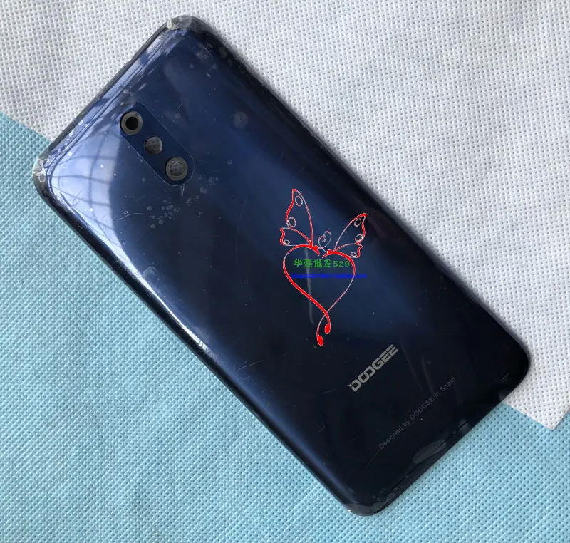 dgbl5000hougai-3