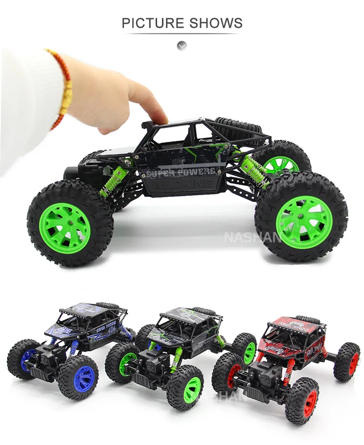 13 rc car drift