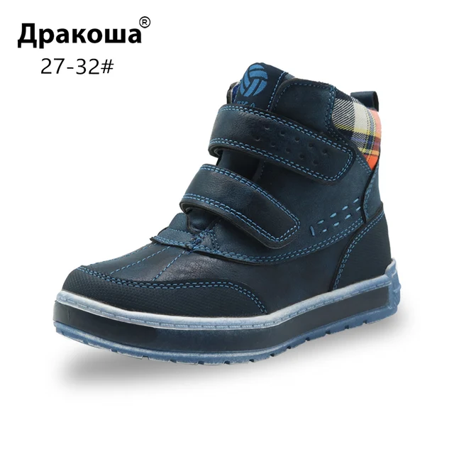 Apakowa дети осень весна ботильоны для мальчиков детские мотоциклетные крюк и петля Нескользящие уличные походные ботинки для мальчиков обувь