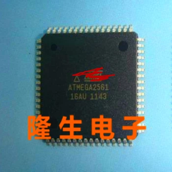 

ATMEGA2561-16AU ATMEGA2561 integrated circuit QFP64 new imported original