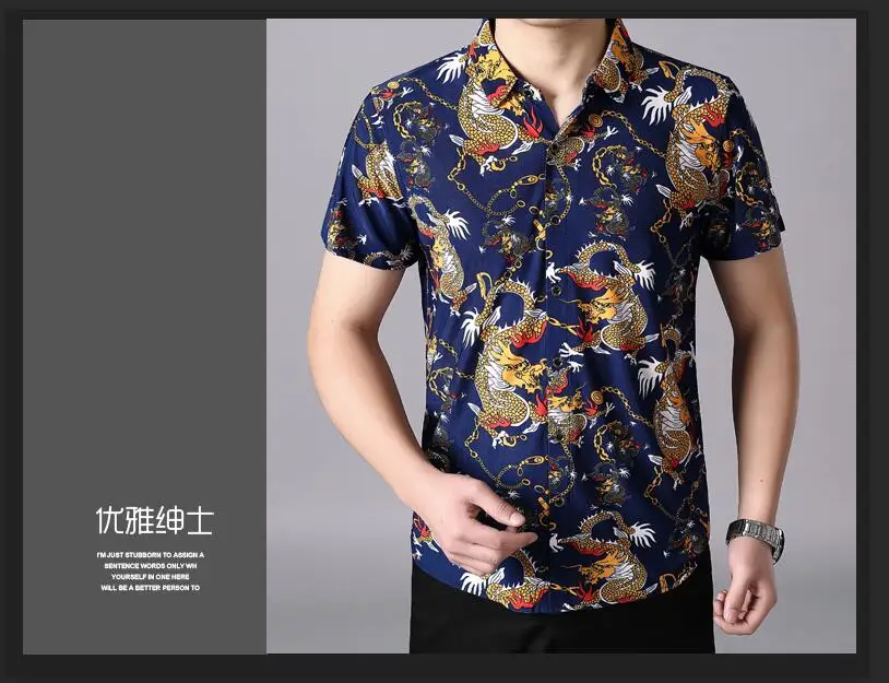 QQ20190428182604