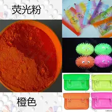 Неоновый оранжевый Цвет флуоресцентный пигмент люминофорный порошок, 500 г/лот украшения Флуоресцентный порошок для одежды, DIY ногтей