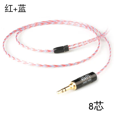 

Original Xiaofan Brand DIY Earphone cable MK4 8 core for im03 se535 im70 n3 ap ie80 Earphone Updated Personal DIY