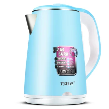 

2.3L High Capacity Fast Instant Electric Kettle Kettle Double Layer Liner Anti-scalding Stainless Steel Insulation Pot