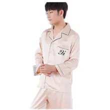 Шелковый пижамный комплект, одежда для сна, кардиган, мужские шелковые пижамы, комплект с длинными рукавами, брюки, большие размеры, пижамы xxxl