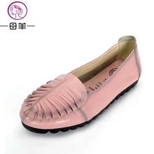 MUYANG 2016 Spring And Autumn Loafers Women Genuine Leather Flat Shoes Woman Casual Comfortable Flats Women Shoes
