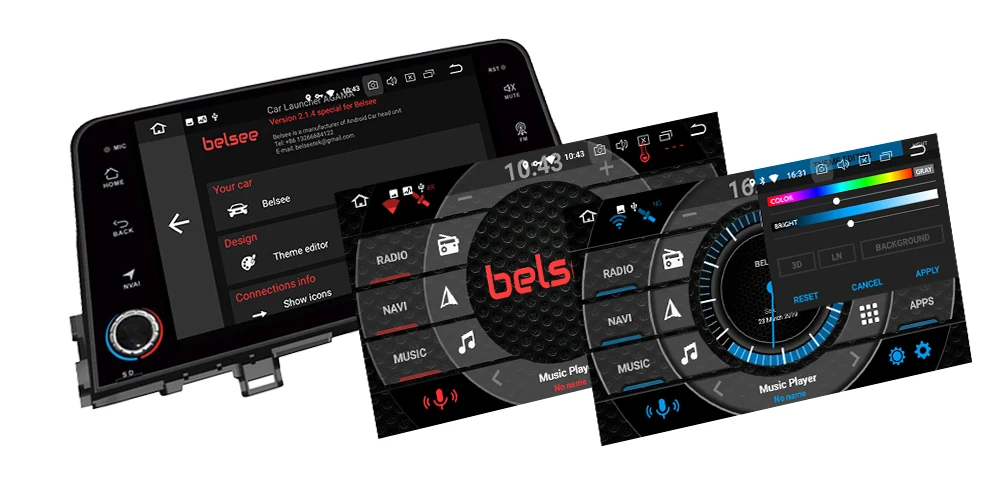 UI
