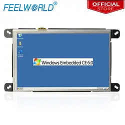 W859 8 "Промышленные Embedded PC WinCE 6,0 Linux с Lan Порты и разъёмы RJ45 RS232 все-в-одном компьютере открытой рамки Панель Cumputers Feelworld