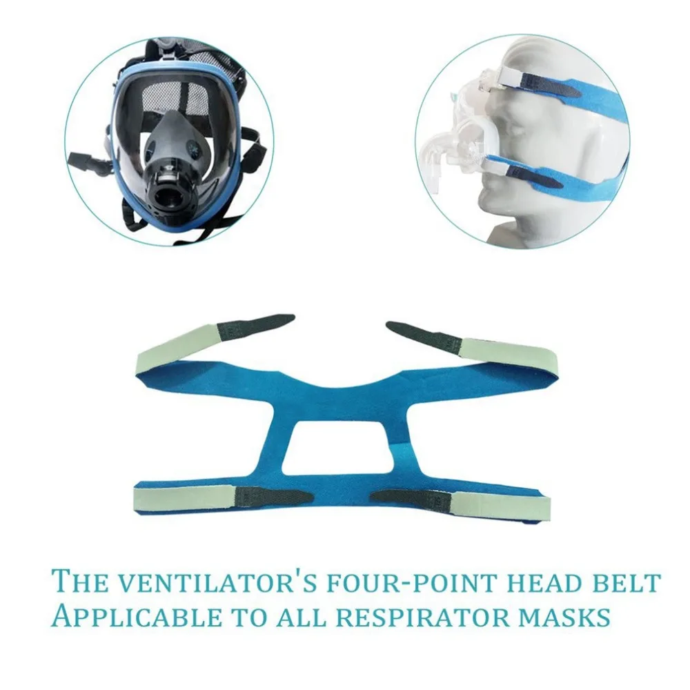 1 шт. Универсальный головной убор удобно полный маска безопасные экологически чистые часть CPAP повязка на голову без маски