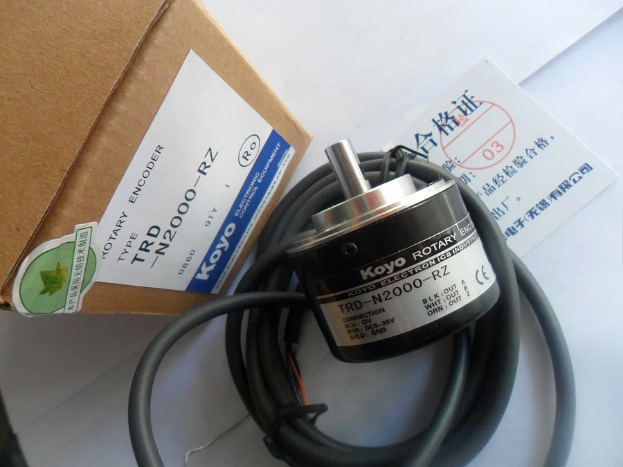 TRD-N2000-RZ
