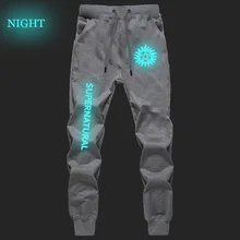 Мужские и женские новые модные спортивные дышащие брюки повседневные Молодежные прямые сверхъестественные светящиеся брюки Jogger фитнес длинные брюки