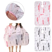 Салон парикмахеров Парикмахерская дизайн волос резка накидка мантия ткань