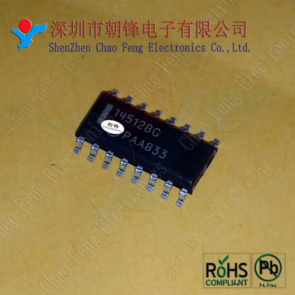50PCS MC14512BDR2G MC14512B 14512BG SOP16 LD1117STR LD1117 SOT223 New ...