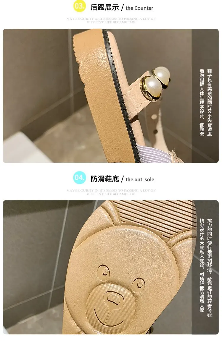描述3
