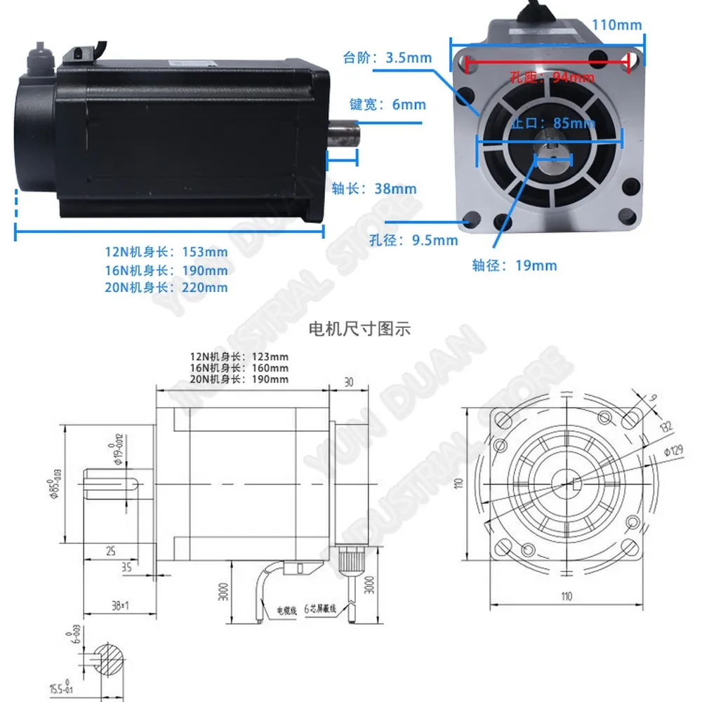 20 нм NEMA42 Hybird замкнутый контур шаговый 220 В 110 мм 2850Oz-in 1000 об/мин 19 мм 3PH комплект привода двигателя легкий сервопривод для гравировки с ЧПУ