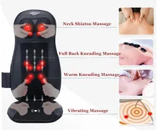 Free Shipping Car and Home Use Massager, Magic Infread Light Massager Chair for Neck, Shoulder, Back, Arms and Legs etc