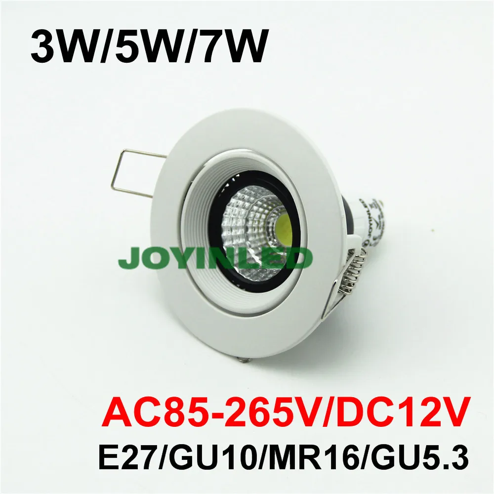 GU10 MR16 GU5.3 светодиодный спот Глобус установки 2 pin галогенная лампа держатель рамы