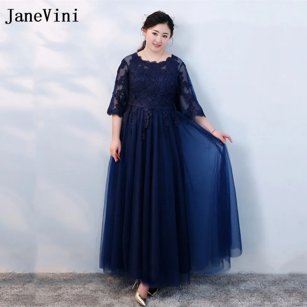 QQ20180406134208